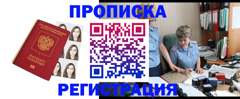 форма 3 в Ужуре